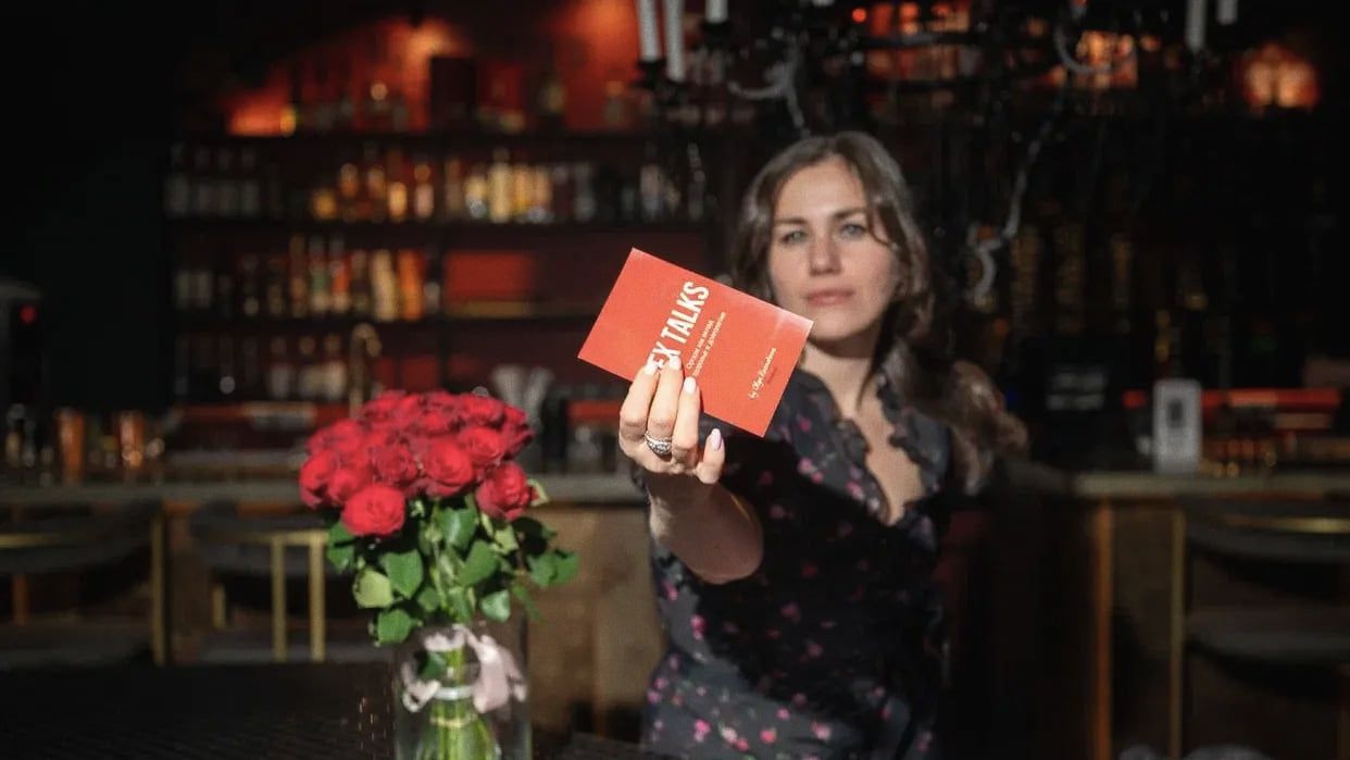 Репортажный кадр с вечера SexTalk